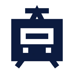 Local train icon, Sharp Solid style