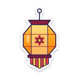 Hanging Lantern sticker